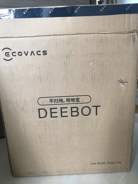 科沃斯Ecovacs地宝U2说好的赠品呢？