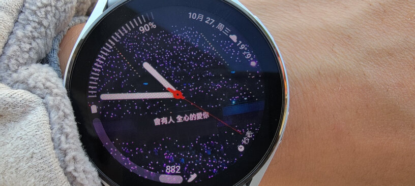 三星Galaxy Watch4 40mm蓝牙款有没有用三星手机反向给这个手表充过电的朋友？充电速度怎么样？