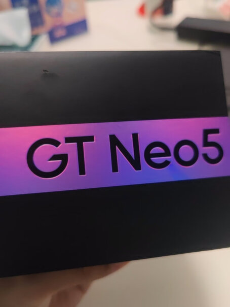Neo5240W光速秒充质量怎么样值不值得买?图文长篇记录必看! Neo5240W光速秒充质量怎么样值不值得买?图文长篇记录必看!