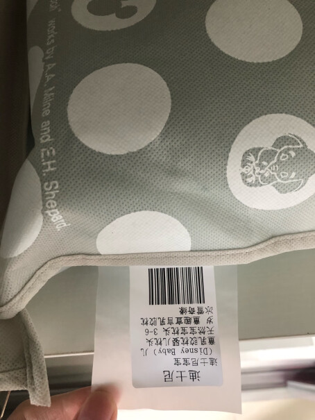 迪士尼宝宝儿童乳胶枕婴儿枕头天然宝宝枕头枕芯可以洗吗？