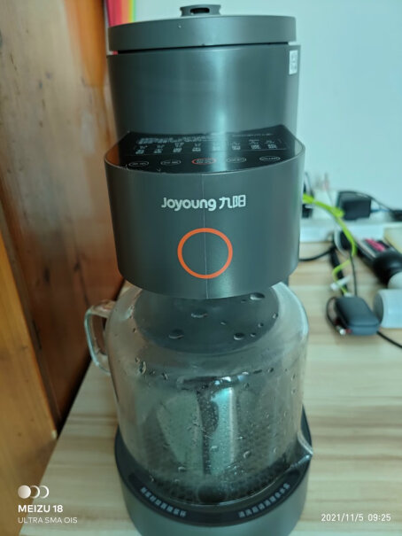 九阳肖战推荐京品家电破壁免手洗豆浆机1.5L大容量你们买的K350多少钱？