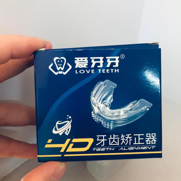 其它口腔护理产品爱牙牙4D牙齿矫正器成人测评结果让你出乎意料！真的好吗！