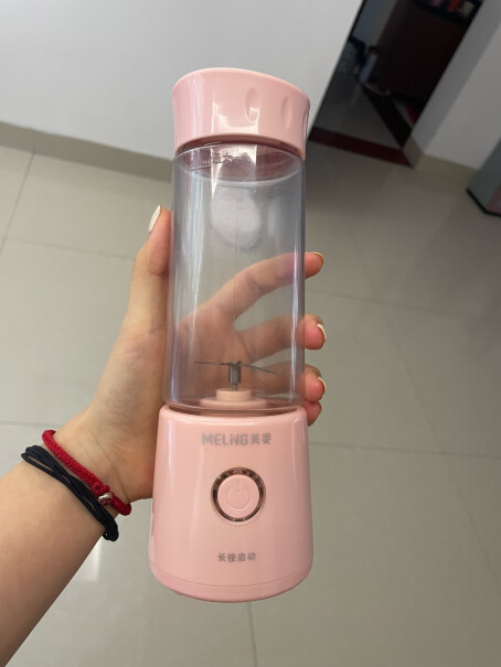 美菱榨汁机便携充电式榨汁杯是玻璃杯，还是塑料杯？