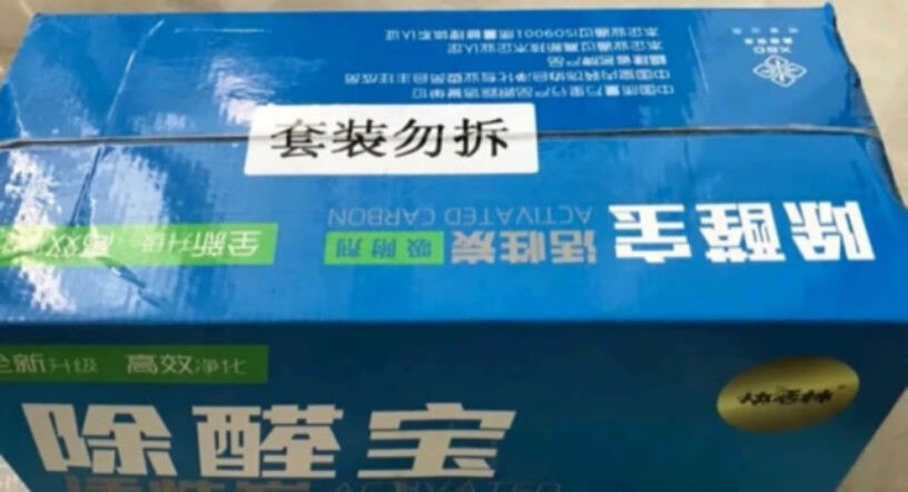 净化除味快活林2000g除醛宝买前一定要先知道这些情况！质量不好吗？