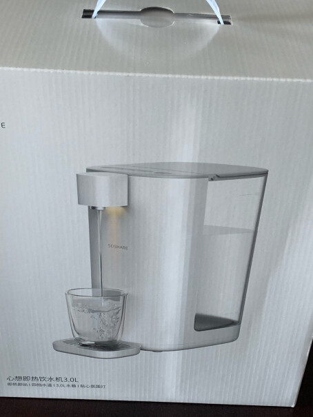 饮水机小米有品心想即热式饮水机评测质量好不好,只选对的不选贵的？