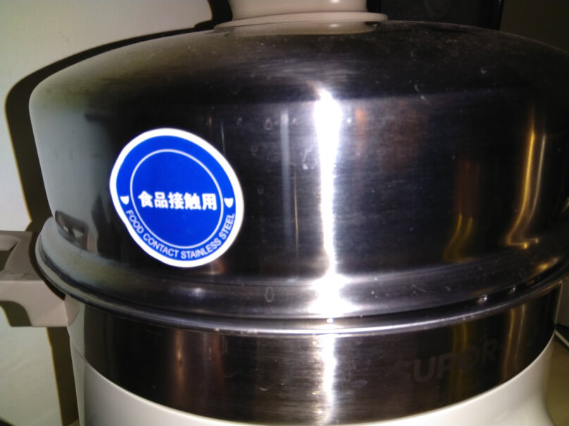 苏泊尔苏泊尔电蒸锅有三层、22公分的电蒸锅买吗？