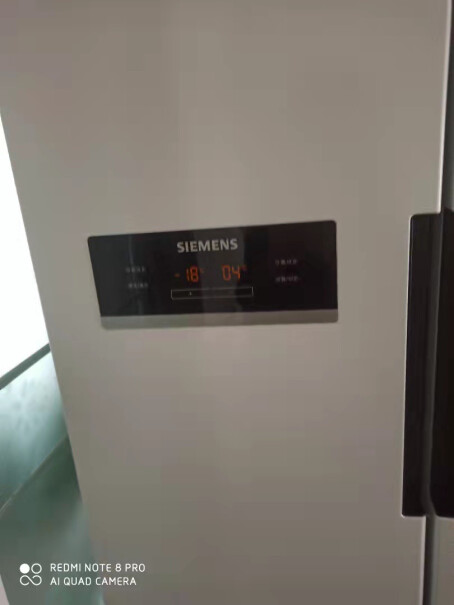 西门子SIEMENS610升请问一下这款冰箱声音大不大？