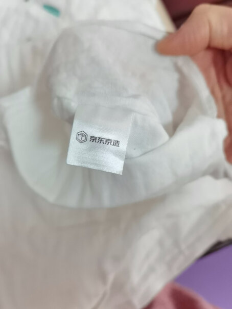 京东（JINGDONG）吸汗巾-垫背巾京东京造婴儿纱布隔汗巾4条装评测真的很坑吗？分析哪款更适合你？