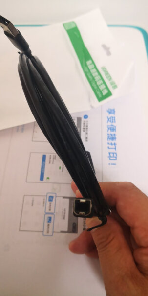 线缆绿联USB2.0打印机线3米黑10351评测哪款功能更好,分析应该怎么选择？