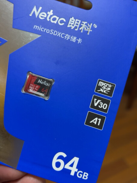 朗科16GBTF存储卡用在记录仪上还需卡了套吗？