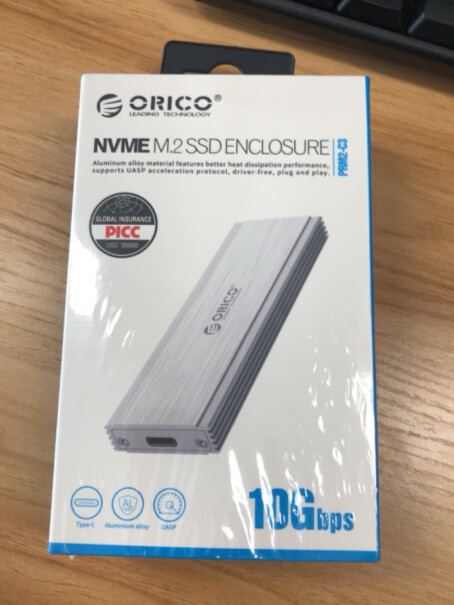 奥睿科M.2 NVMe移动硬盘盒-10Gbps发热严重吗？时间长了会烫手不？