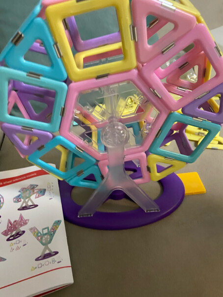 魔磁玩家磁力魔磁158彩窗95儿童玩具建构积木评测质量怎么样？使用感受大揭秘！