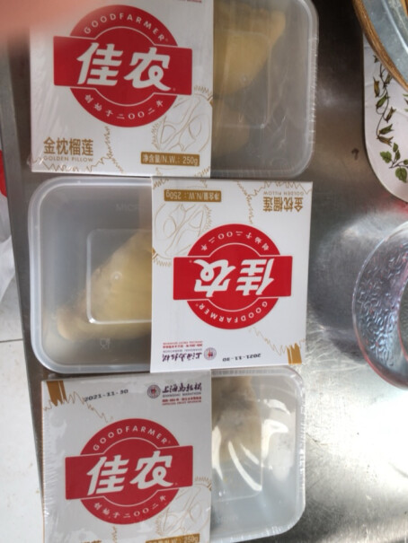 佳农 泰国冷冻 金枕头榴莲肉 1盒装 250g自然解冻就能吃吗？