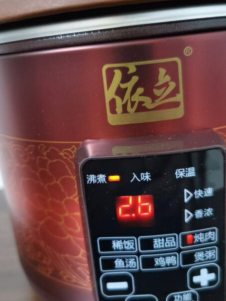 电炖锅依立紫砂电炖锅汤锅电炖盅保温预约煮粥K400A入手使用1个月感受揭露,哪个性价比高、质量更好？