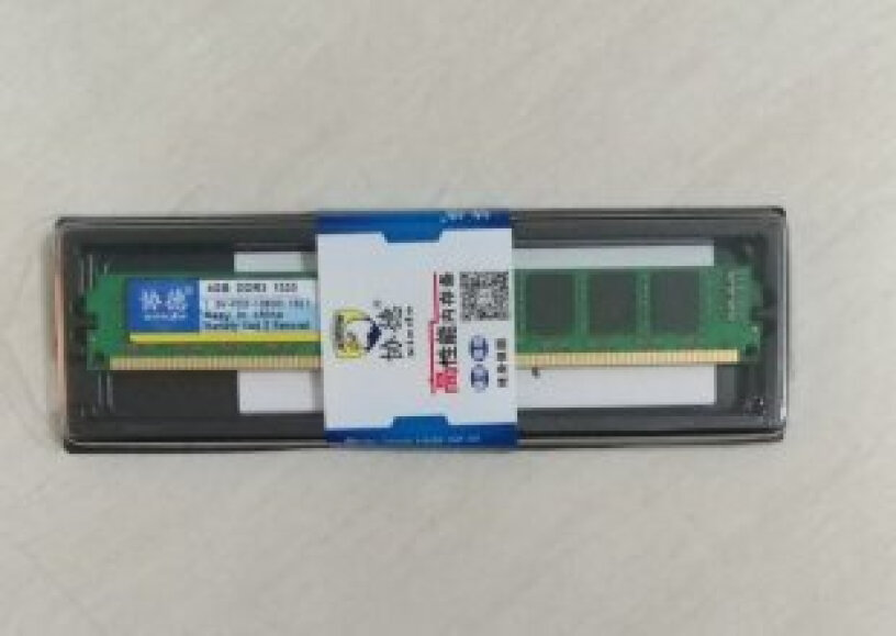 内存协德DDR3 4G内存条评测下怎么样！可以入手吗？