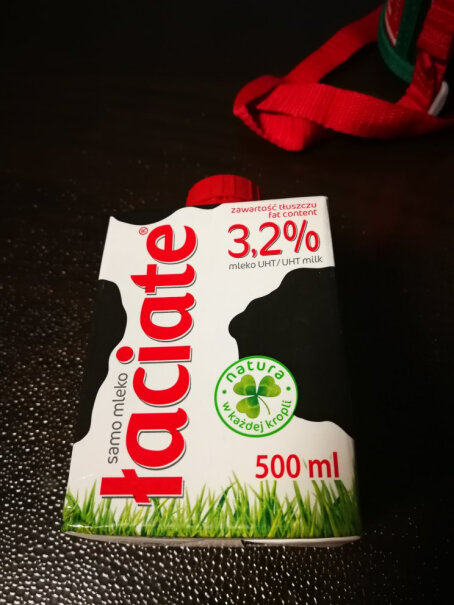 牛奶乳品波兰进口Laciate功能评测结果,告诉你哪款性价比高？