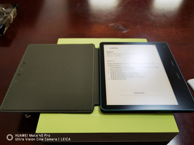 墨案moaan W7电纸书10.3寸32G星光白可以安装安卓版的kindle APP吗？运行效果如何，会卡顿吗？