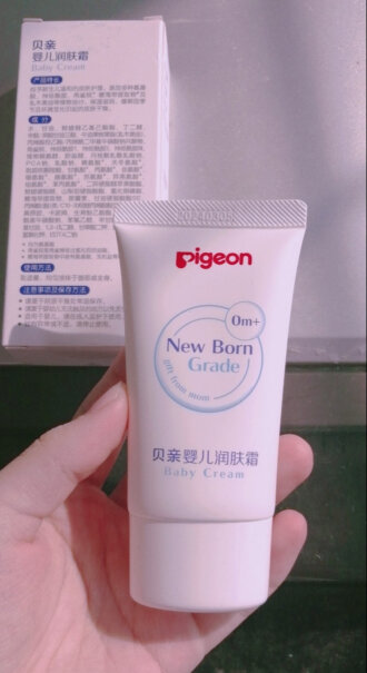 贝亲Pigeon婴儿润肤霜夏天空调房皮肤比较干燥，给宝宝是用润肤油好还是润肤乳好？
