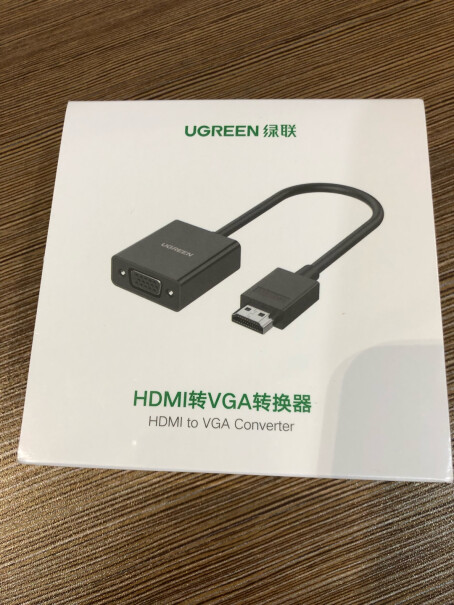 绿联HDMI转VGA适配器黑色音频电脑输出到投影仪能发出声音吗？