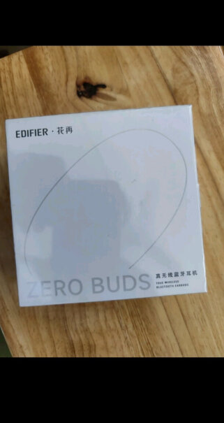 漫步者花再ZeroBuds真无线蓝牙耳机评测结果好吗？真实体验曝光