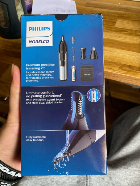 飞利浦PHILIPS没有保护盖吗？