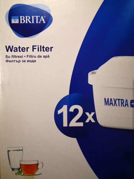 碧然德BRITA滤水壶滤芯Maxtra+多效滤芯12只装置换与活性炭区别？