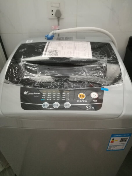 小天鹅5.5公斤波轮洗衣机全自动一个人用会不会太小，大概能洗几件衣服？