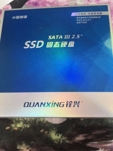 铨兴SATA3.01TB台式机S101QUANXING550MB2.5质量不好吗？网友点评？