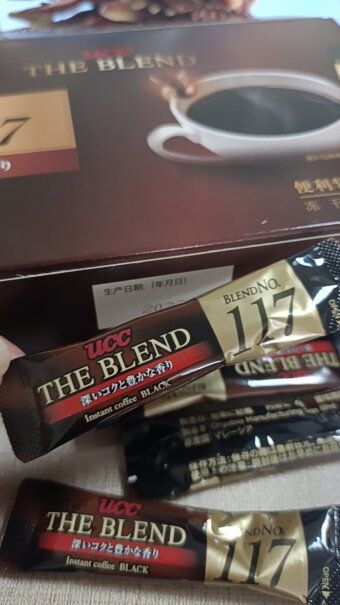 悠诗诗117速溶健身黑咖啡粉90g实用性高，购买推荐吗？深度评测揭秘内情！