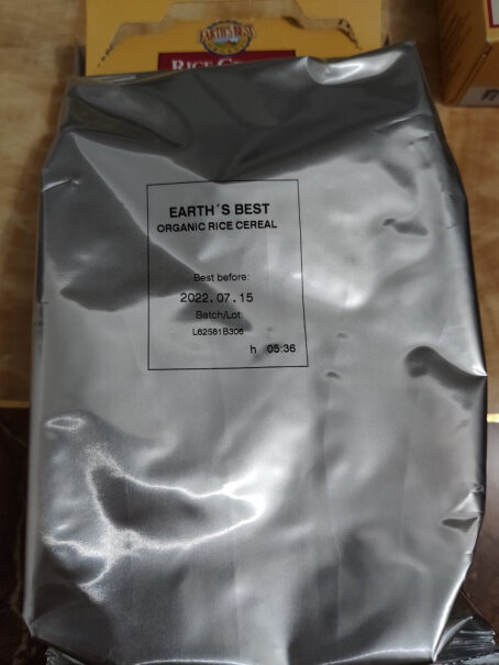 爱思贝EARTH’SBEST这个包装袋打开了，多久就要吃完？