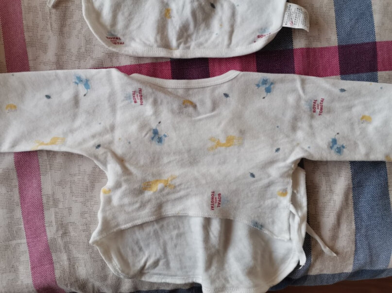 家居服童泰四季婴儿衣服新生儿初生0-3个月男女宝宝半背衣两件装粉色评测值得入手吗,优缺点大全？