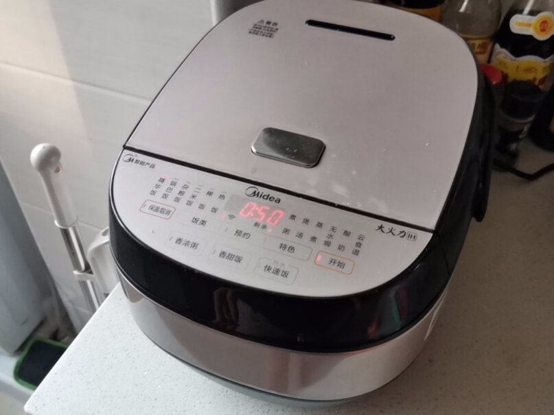 美的电饭煲4升家用智能IH电磁加热电饭锅你们多少钱买的呀？