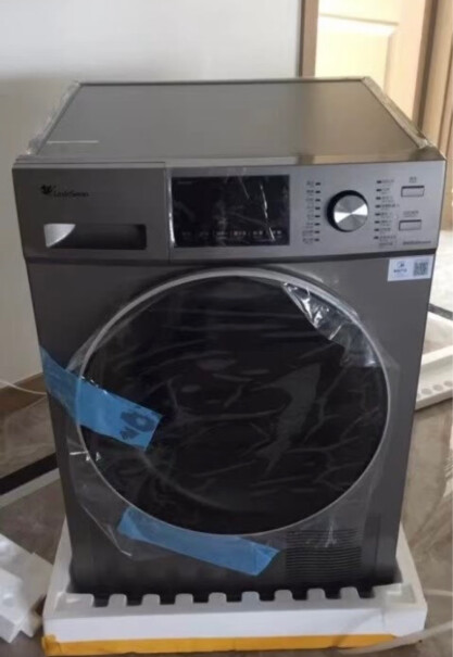 小天鹅烘干机直排式家用干衣机这款烘干机声音响不响啊，到底能不能烘干？