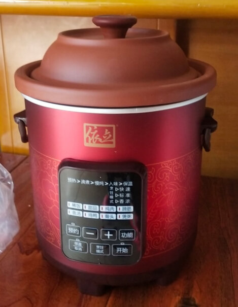 依立紫砂电炖锅汤锅电炖盅保温预约煮粥K400A请问此产品产地是哪里？