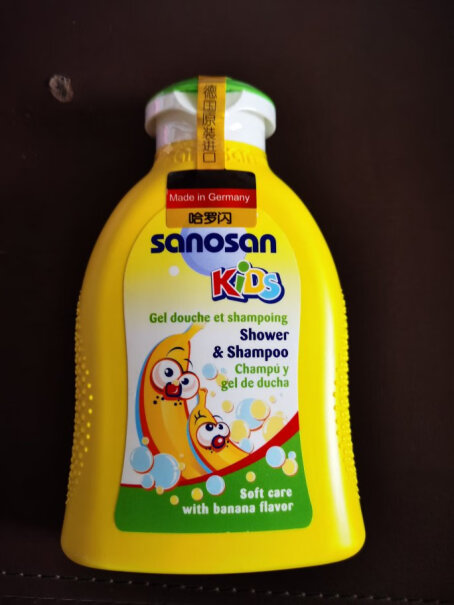 洗发沐浴哈罗闪德国原装进口儿童洗发沐浴露二合一200ml使用感受,只选对的不选贵的？