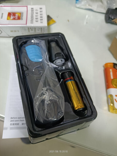 剃-脱毛器奔腾电动剃毛器女士剃脱毛仪质量真的差吗,怎么样入手更具性价比！