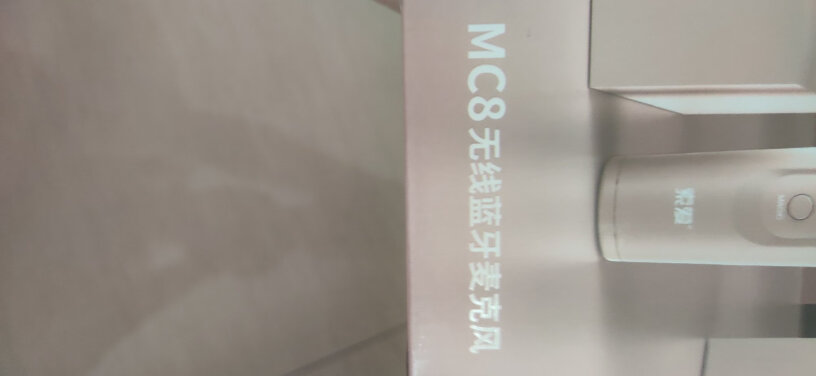 索爱MC8 K歌麦克风套装连小米电视的话，可以关音响只当麦克风用吗？