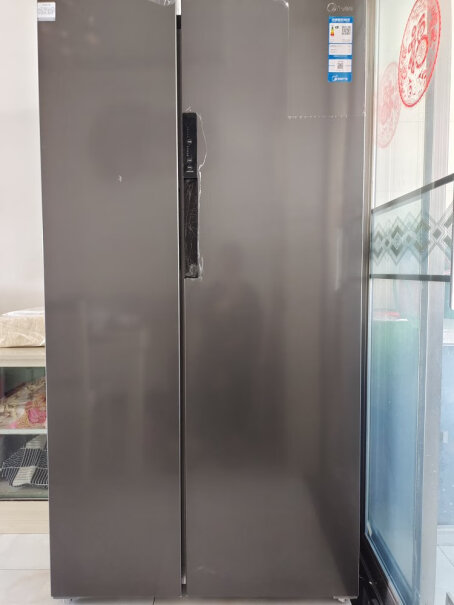美的冰箱双变频风冷无霜对开双门冰箱保鲜是美的正品？