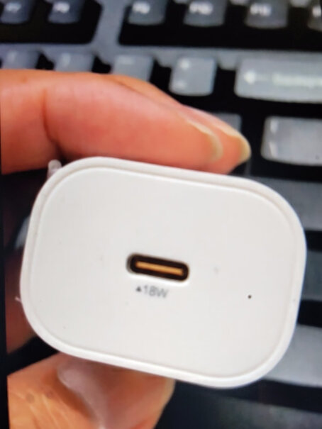 品胜PD苹果充电器18W快充头快充头usb接口里面黄的正常吗？
