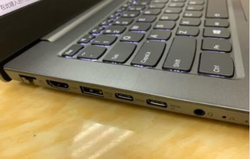 联想ThinkBook14键盘使用感怎么样？