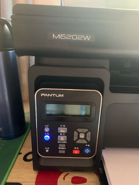 奔图（PANTUM）打印机奔图M6202W青春版图文爆料分析,分析哪款更适合你？