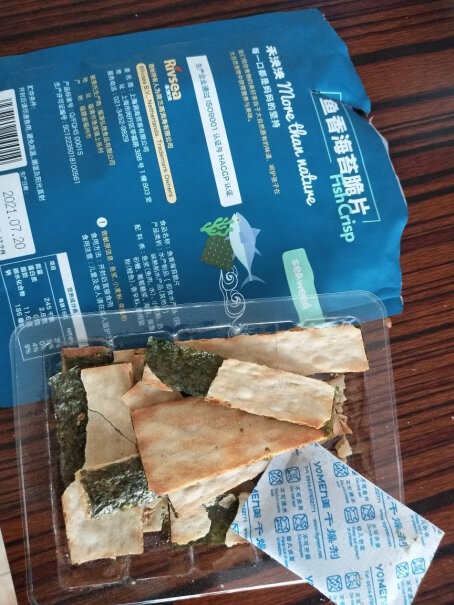 宝宝零食禾泱泱宝宝零食优缺点测评,测评结果震惊你！