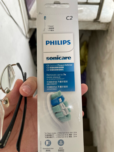 飞利浦PHILIPS电动牙刷头HX9160可以用吗？
