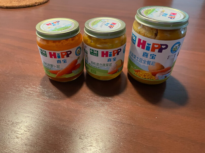 果泥-果汁喜宝有机婴幼儿香蕉桃子苹果泥125g（匈牙利进口）到底要怎么选择,使用情况？