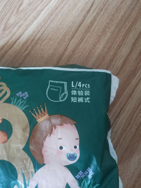 babycare艺术大师薄柔新升级拉拉裤评测好不好用？吐槽大实话！