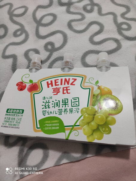 果泥-果汁亨氏Heinz宝宝辅食评测质量好不好,评测下怎么样！