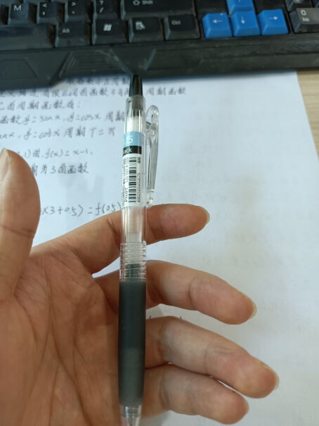 日本百乐JUICE彩色按动中性笔啫喱笔手账笔果汁笔黑色这个按动笔好用，还是那个p500好用？