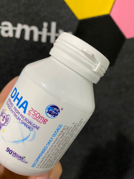 DHA澳乐乳儿童DHA藻油胶囊90粒*1瓶深度剖析功能区别,网友诚实不欺人！