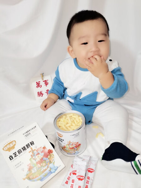 秋田满满婴儿零食手指泡芙条原味宝宝零食泡芙婴儿小饼干罐装36g六个多月可以吃吗？