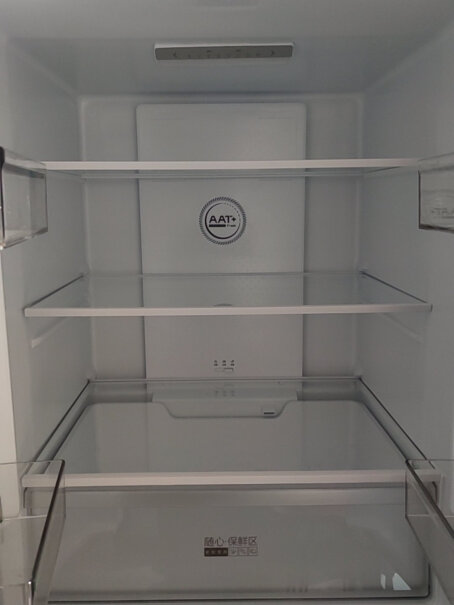 TCL515升双变频风冷无霜对开门双开门电冰箱各位朋友这个冰箱质量怎么？声音大么？